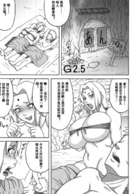 7cffc390623c76acf123b1cd787cb800