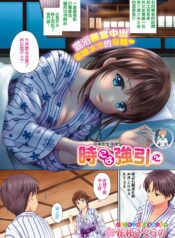 7d0498fbe166bb30fadc89a6dfc1c3d9