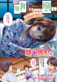 7d0498fbe166bb30fadc89a6dfc1c3d9