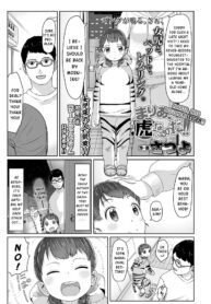 7d0a89fc88d49fe071292ee95cbe3941