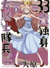 7d16c324070ce53846004f77d750d49f