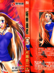 7d18d171fc22abc0170d3a1cacde9a7f