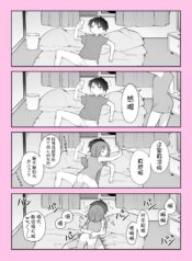 7d2472d73c9a6a0a0346bb9a1c8e9988