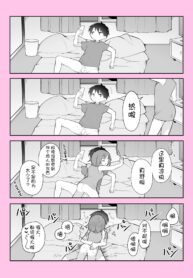 7d2472d73c9a6a0a0346bb9a1c8e9988