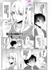 7d2863d3ee00f4de380b2a802044e25d