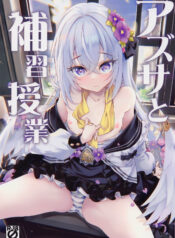 7d2c05c2520a89160642e7c56f4168ef