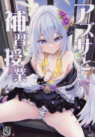 7d2c05c2520a89160642e7c56f4168ef