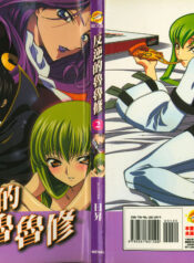 7d2c6d0a91a90cf7ea74a04fc6d57cf9