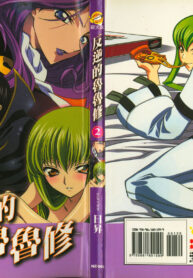 7d2c6d0a91a90cf7ea74a04fc6d57cf9