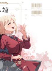 7d33b5d06ce069ff47948ef8a0acf53a