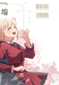 7d33b5d06ce069ff47948ef8a0acf53a