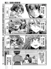 7d340e77c937ebc61620d037271d177d