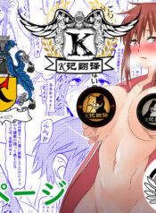 7d351e73bf2f4e3a40e3cea431ed45f8