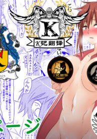 7d351e73bf2f4e3a40e3cea431ed45f8