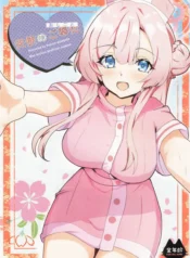 7d3e7a774d4f9dc61fd5c9d520ee50f3