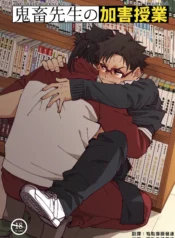 7d41a27145226e96ec09c159063a31f1