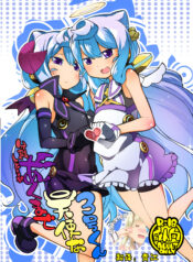 7d4df1459feccb5acdc4f44087eddd08