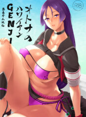 7d5037119dedc988d39ba671223aa2a5