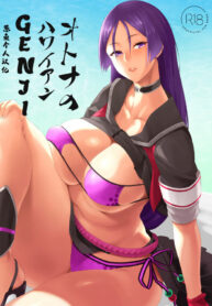 7d5037119dedc988d39ba671223aa2a5