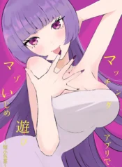 7d54f7b3c0167b66e08f5c4ce694657c