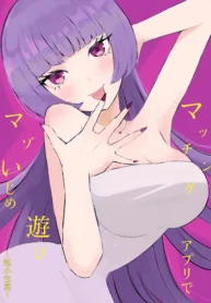 7d54f7b3c0167b66e08f5c4ce694657c