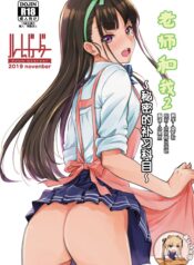 7d5537b42e7cf6cf39f316fa3270c603