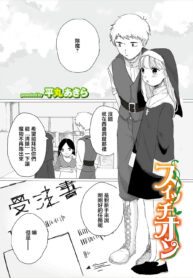 7d56ff8db0c2da8b2b43af07371a3b9d