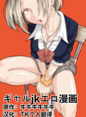 7d5870bfc606c667ee93da4d80ee5b93