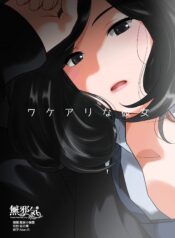 7d6625db215d704b220ba9adf0cc88bd