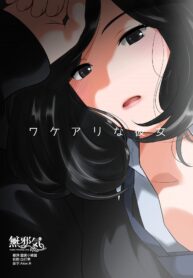 7d6625db215d704b220ba9adf0cc88bd