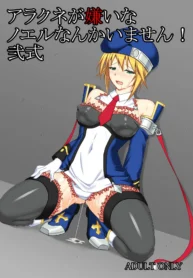 7d6dae79093dbee2cc4b559b396d78d3