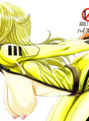 7d754aee6ce12d1e081201896f1c4e86