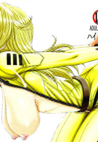 7d754aee6ce12d1e081201896f1c4e86