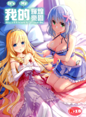 7d8b9d273f32e9e0ab487a551ff28ead