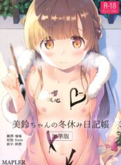 7d9ce7c30939c88a878d75acb455de92