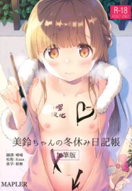 7d9ce7c30939c88a878d75acb455de92