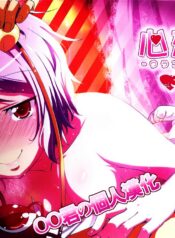 7da16ebf86def1459ed5efea84293501