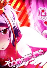 7da16ebf86def1459ed5efea84293501