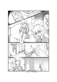 7da400fec29f75b402b3aae025b3b211