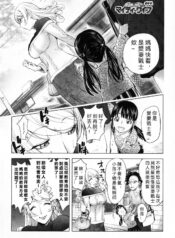 7da93dcc3409175352dceb6e058a3369