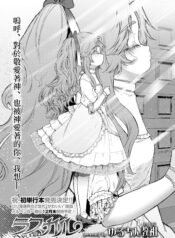 7dabc9699e8731138c4ce6e6558582fd