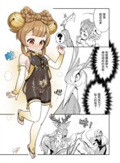 7db569afc5cee1035a26b7fd489799cc