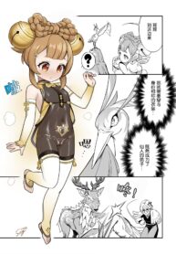 7db569afc5cee1035a26b7fd489799cc