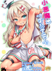 7dbbcd2580a2a3e64ba355e1c3efa250