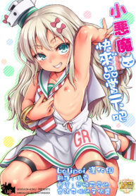 7dbbcd2580a2a3e64ba355e1c3efa250