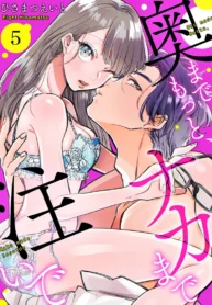 7dc7232223d45fd86f8f6554e5594ad4