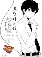 7dca170f1aa17c36fd6f81c9eb58d019