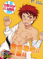 7dcf3d0e790c891b6c8af4a5b8053d77