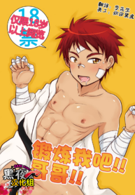 7dcf3d0e790c891b6c8af4a5b8053d77