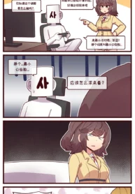 7dd67dd35017e2b91d1b6c56057867f8